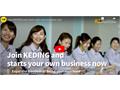 Join KEDING and starts your own business now